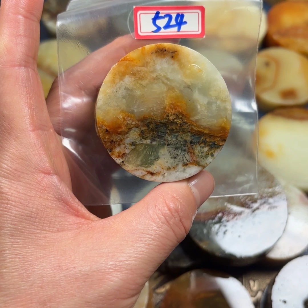 傅***帅蛇纹石玉未镶嵌珠宝半成品