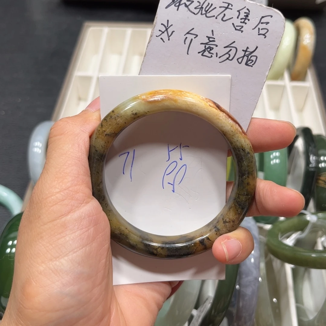 未镶嵌蛇纹石玉手镯