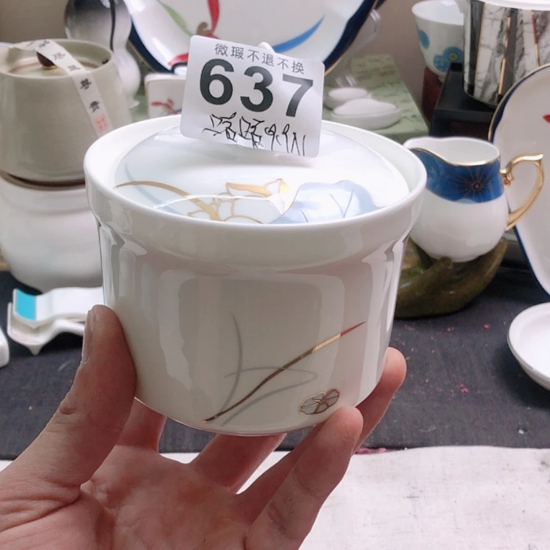 【闪购商品】瓷1111