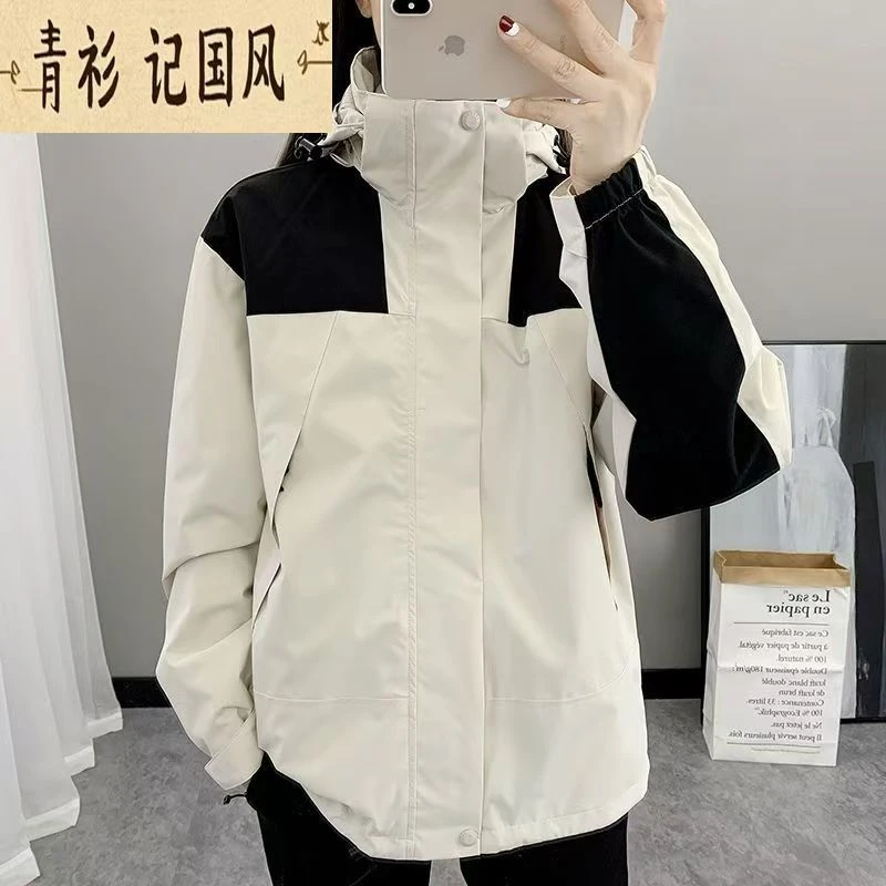 新款春秋软壳冲锋衣男女防风防水户外登山骑行跑步连帽冲锋衣外套
