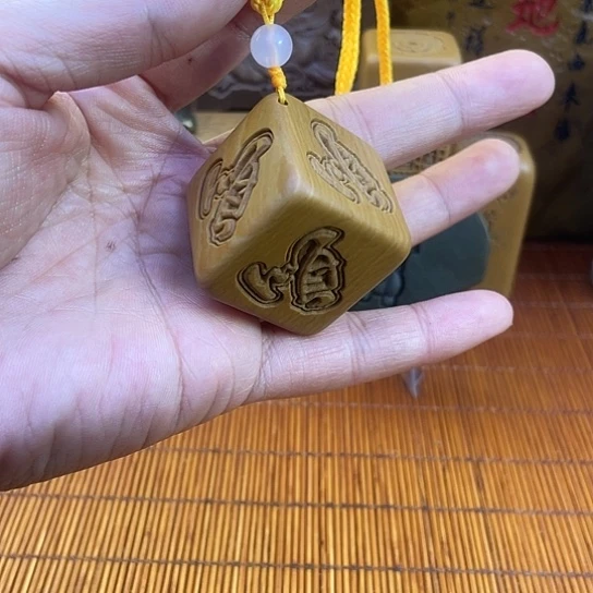 新疆戈壁石东北松花石