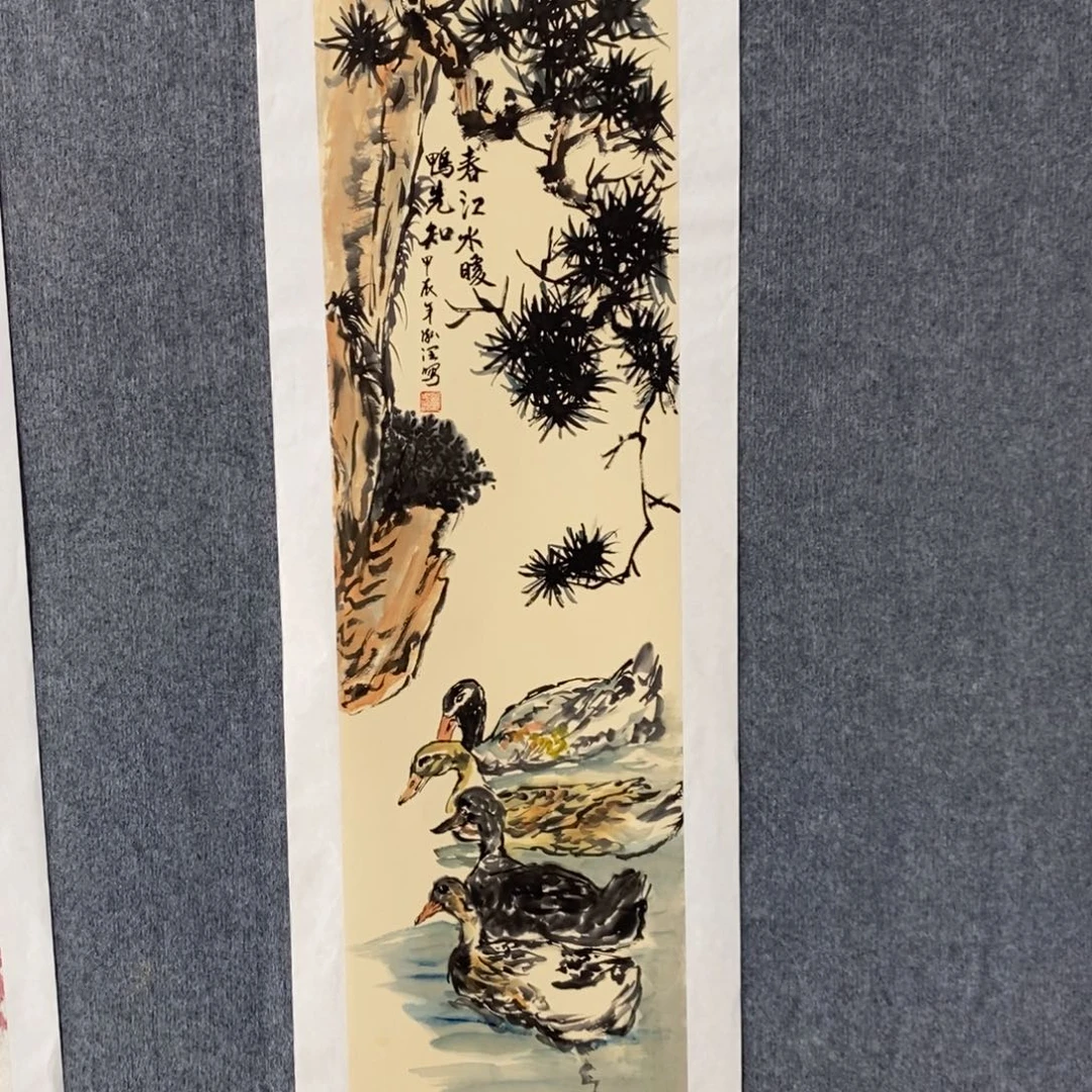 国画绘画作品欣赏