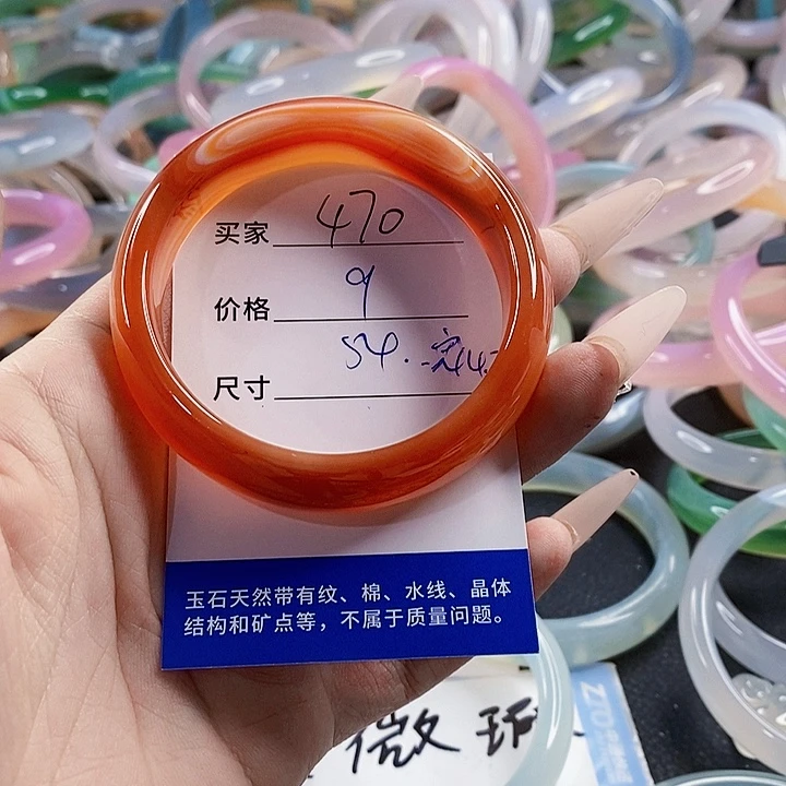 玛瑙/玉髓未镶嵌手链470