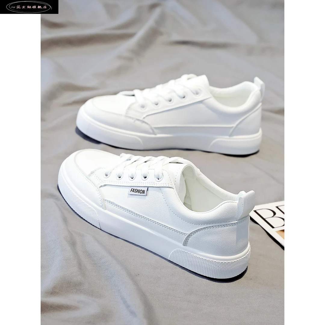 心芘百搭平底小白鞋子女2025新款秋季白鞋子运动休闲板鞋秋秋女鞋