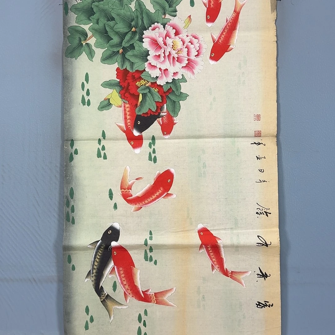 国画656 牡丹仙子也可以