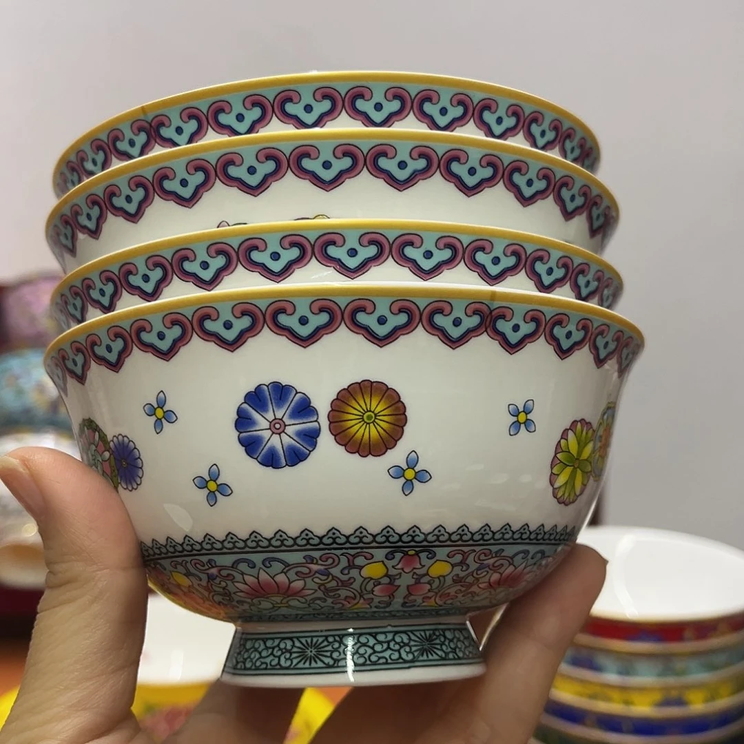 珐琅4.5寸4个……………………