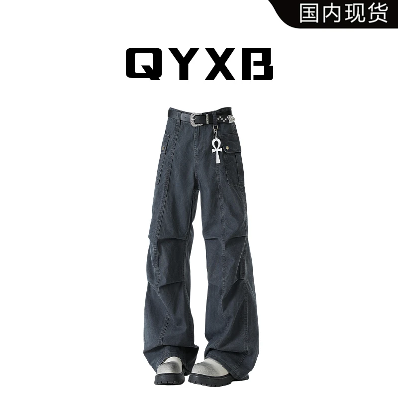 【品牌现货】QYXB春夏美式复古百搭休闲裤男设计感直筒高街工装裤