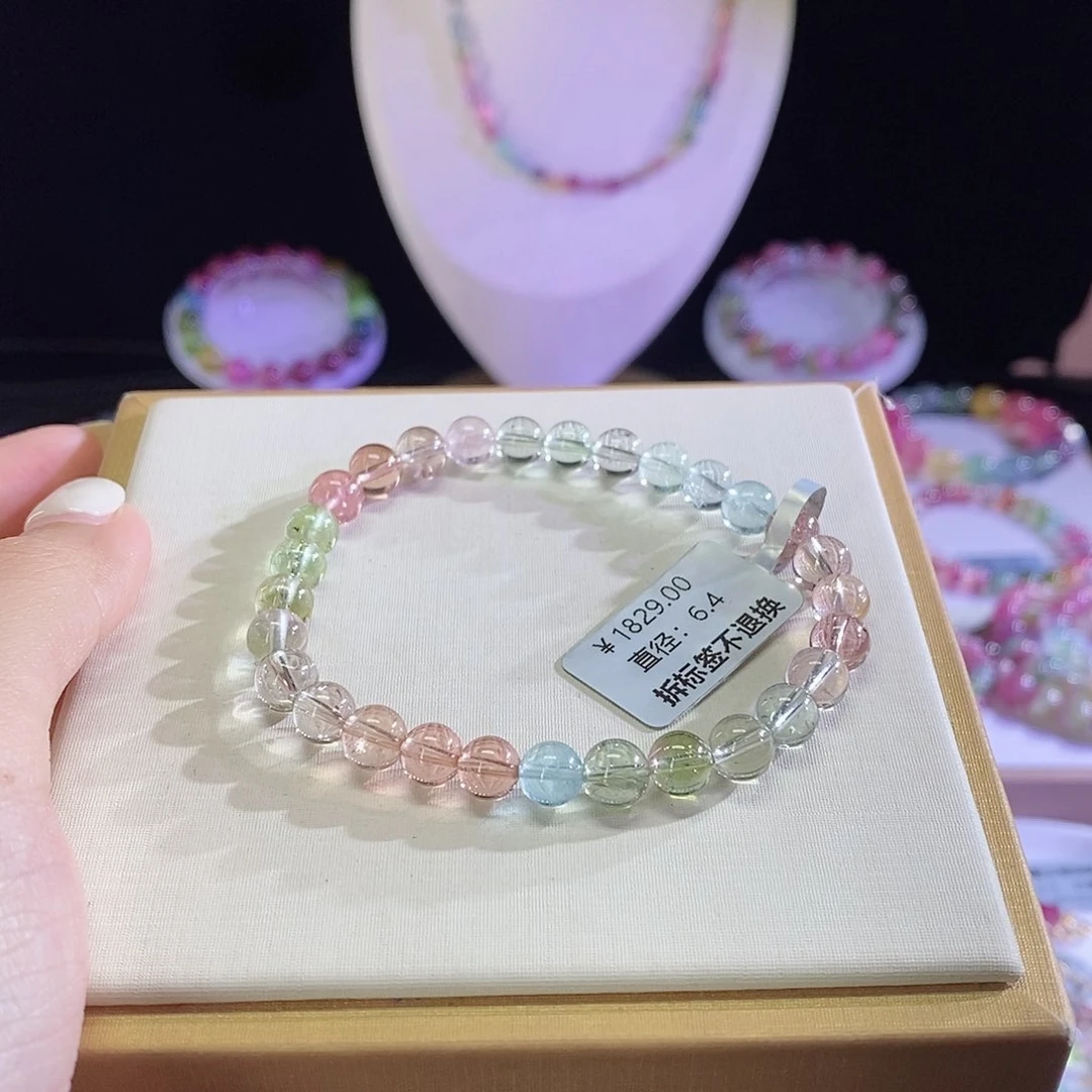 碧玺手链未镶嵌莫兰迪