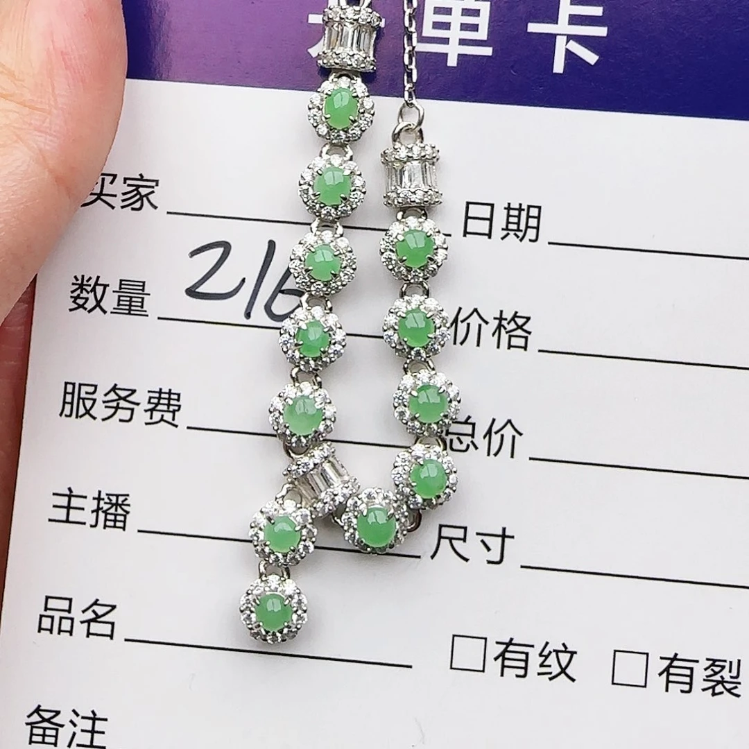 银S925镶嵌戒指翡翠戒指