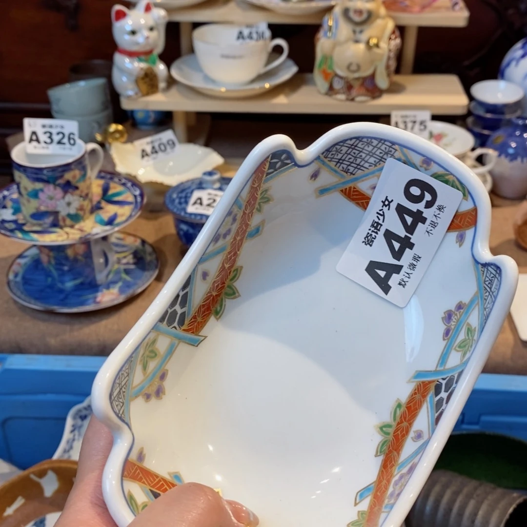 瓷片楠****果哈哈哈哈哈哈哈哈哈哈哈哈哈