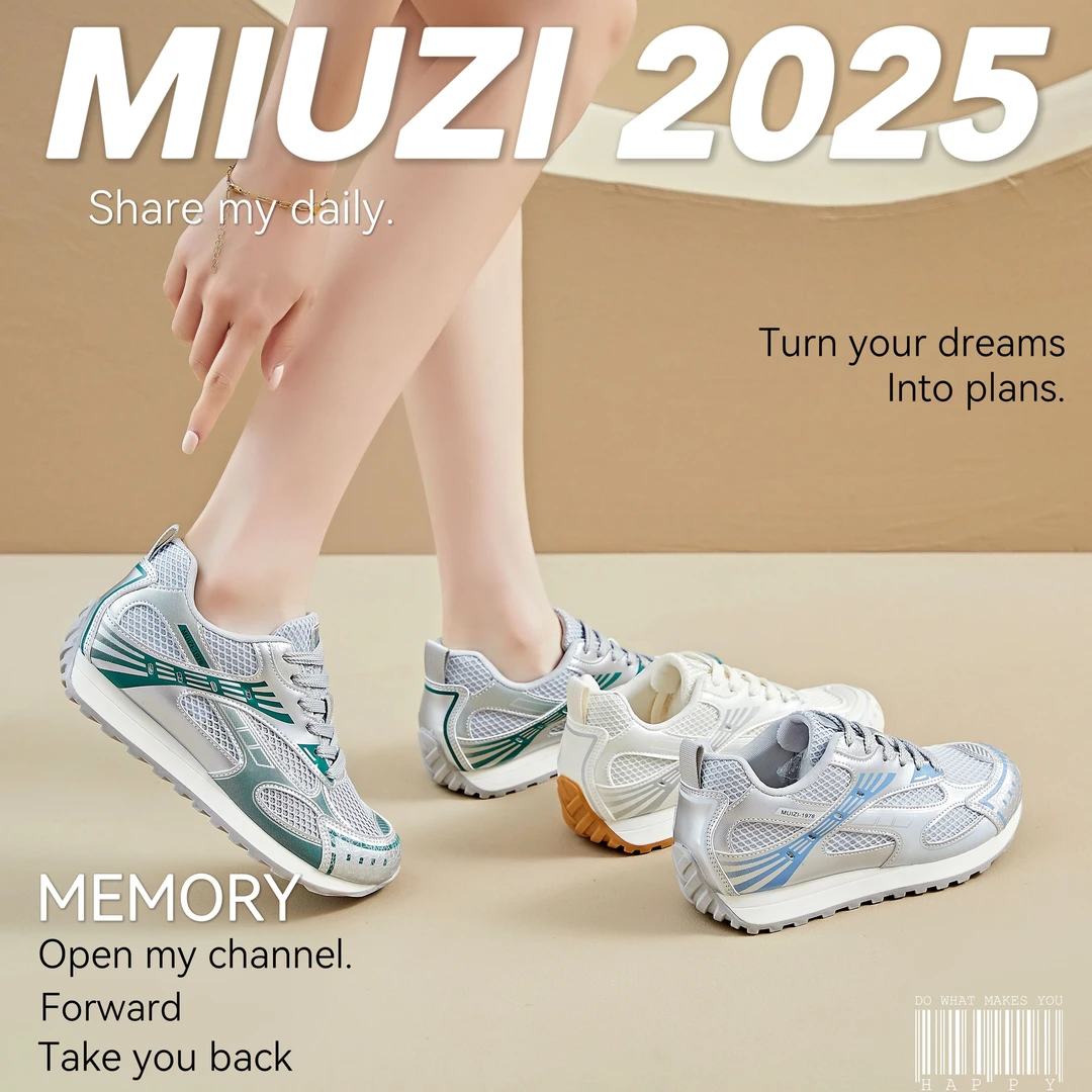 MIUZI谬姿 日系夏季冰丝网面阿甘鞋女潮跑步运动休闲百搭德训鞋