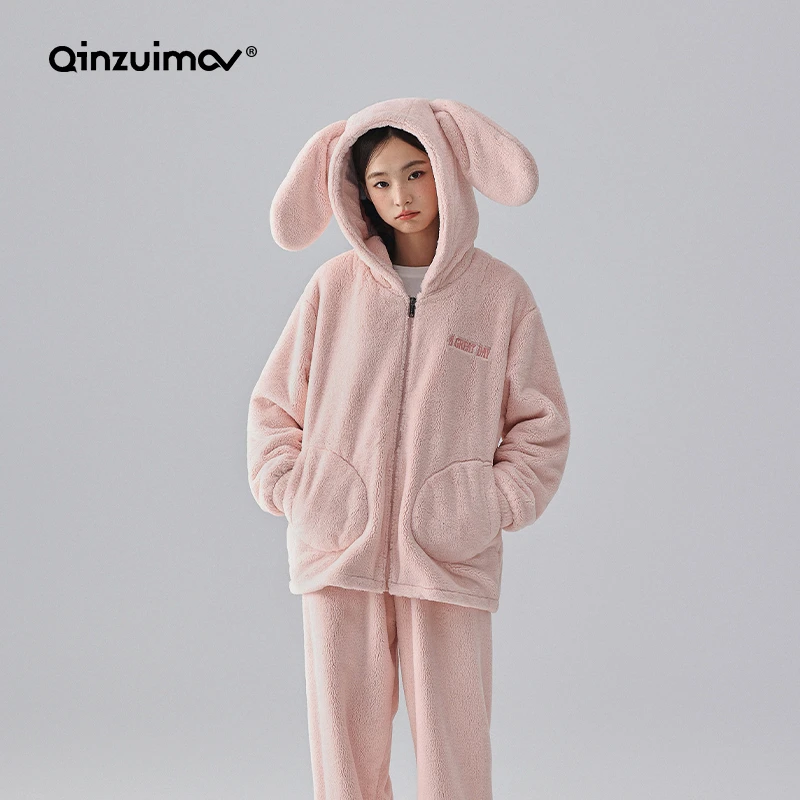 【千颂妮专享】亲嘴猫 卡通可爱兔子睡衣保暖连帽家居服套装R44733