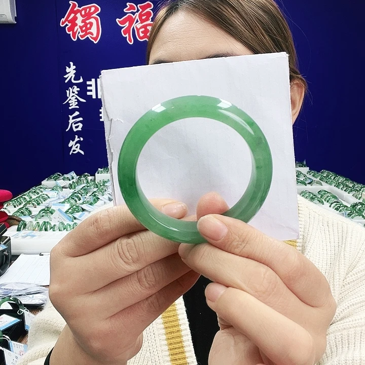 石英质玉(非洲翠)未镶嵌手镯