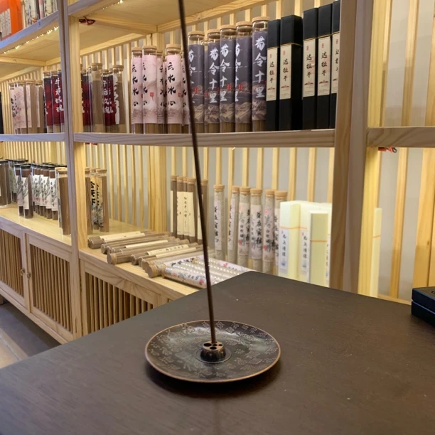 百福合金多孔香插在