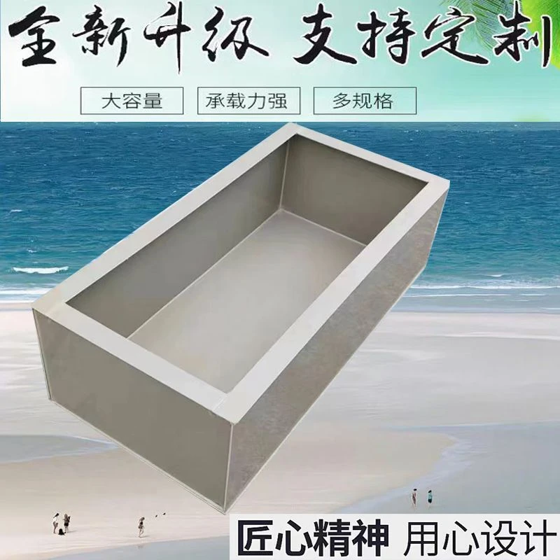 迷你家庭版小型龟箱鱼箱 轻体PP胶龟池鱼池