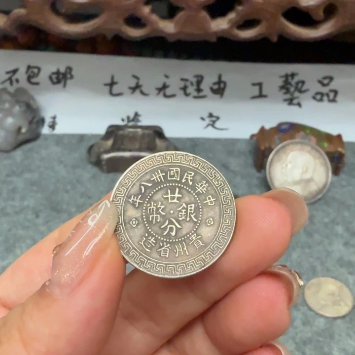 银Ag925喜欢就拍七天无理由所见即所得工艺品