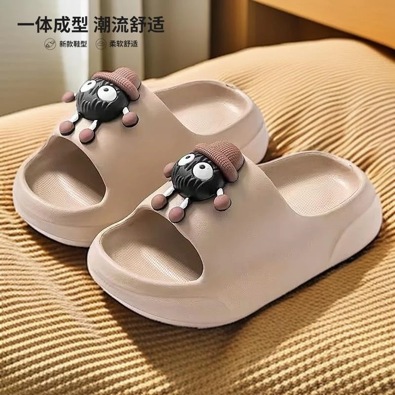 居家居家居儿童拖鞋兔子凉拖鞋浴室洗澡韩版室内夏季踩屎感厚底女