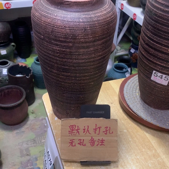 【闪购商品】红陶粗糙盆默认打孔高34口12