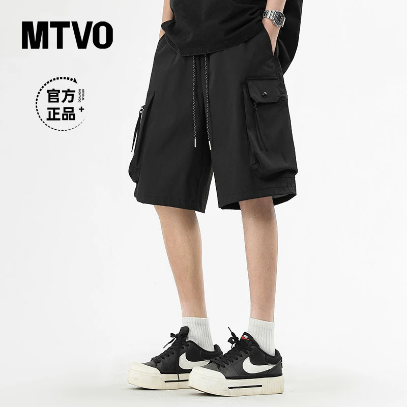 MTVO迈特优夏季男士工装直筒薄款五分裤潮流宽松简约百搭中裤8333