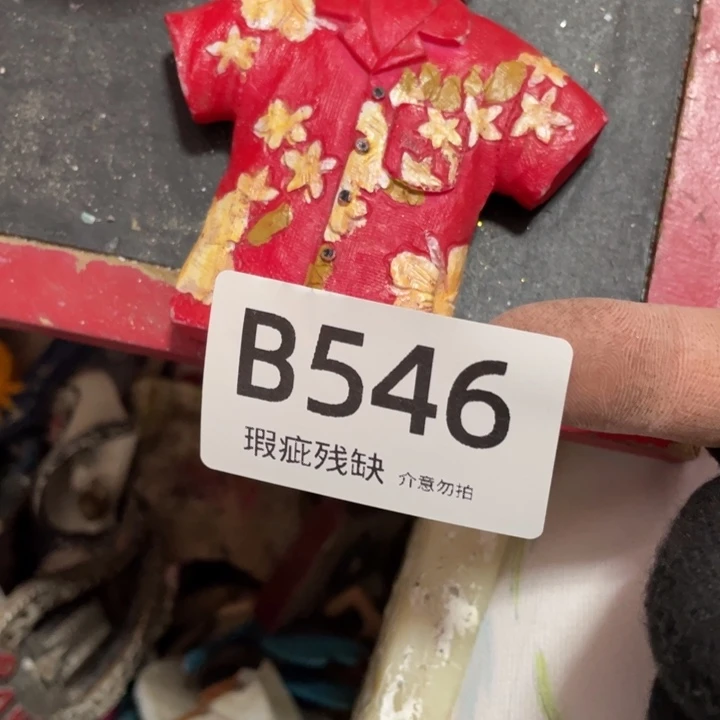 摆件千**妈孤品老货微瑕瓷