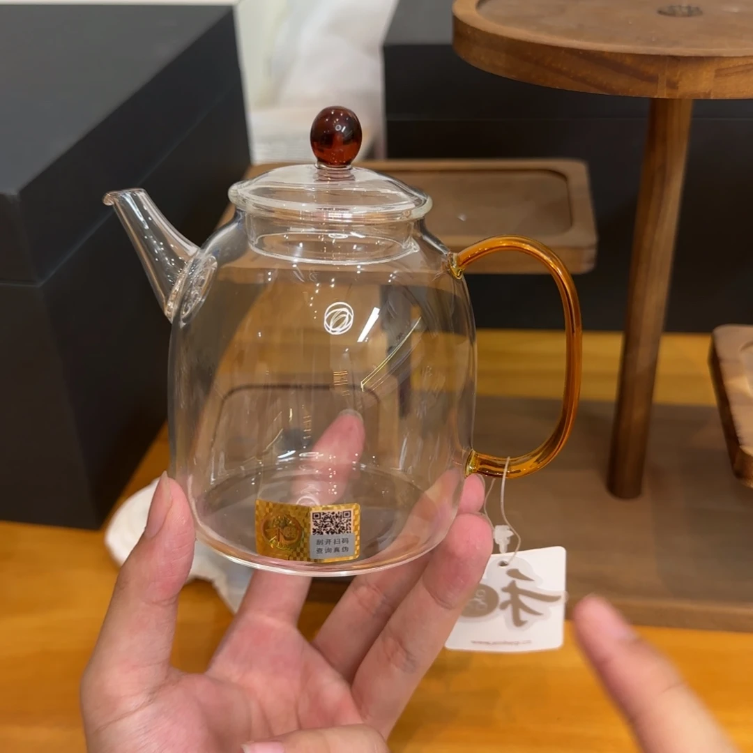 禾器宴臣壶琥珀色