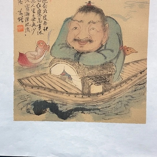 国画常**長王亚峰原创品鉴收藏