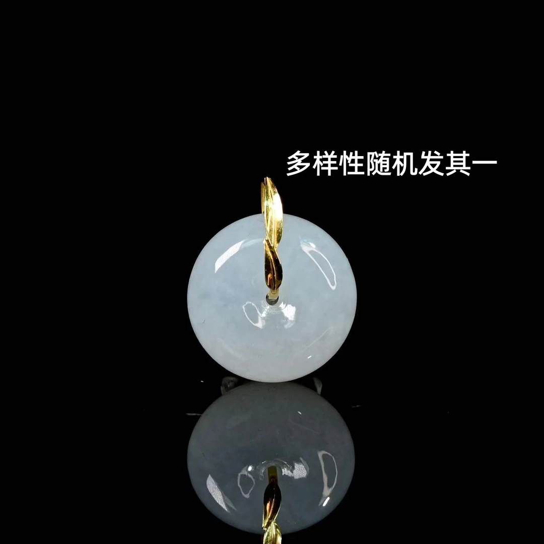 天然缅甸翡翠A货18k黄金胶感平安扣/1214895/拍卖