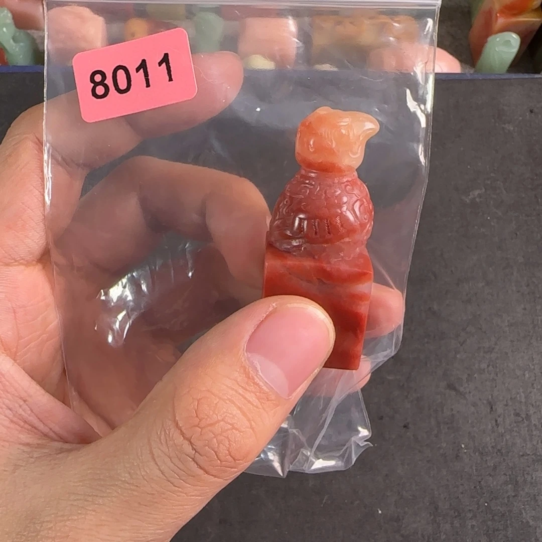 青田石印石8011编号编号