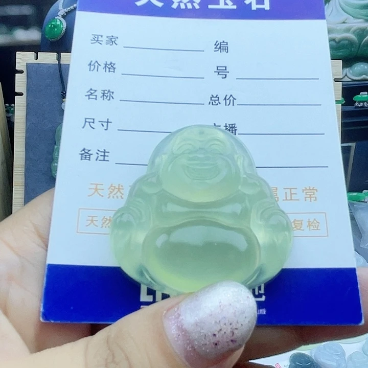 蛇纹石玉未镶嵌颈饰佛公