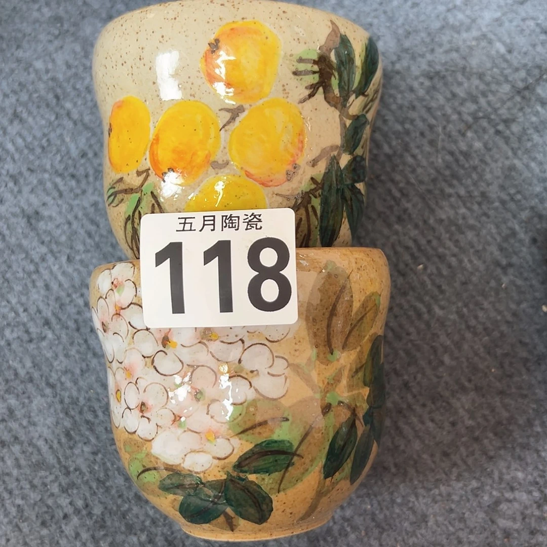 哒**一今天晚上福利啦哈118