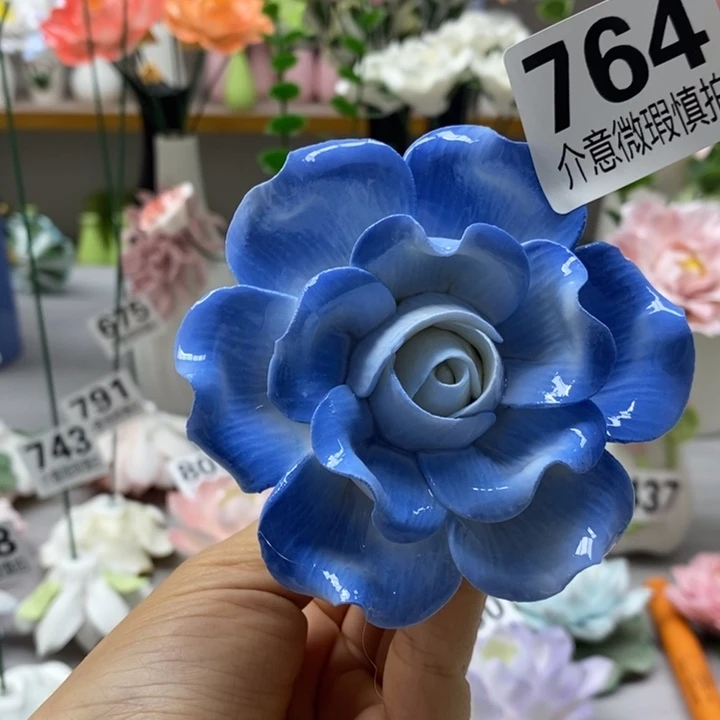 陶瓷陶瓷材料加工