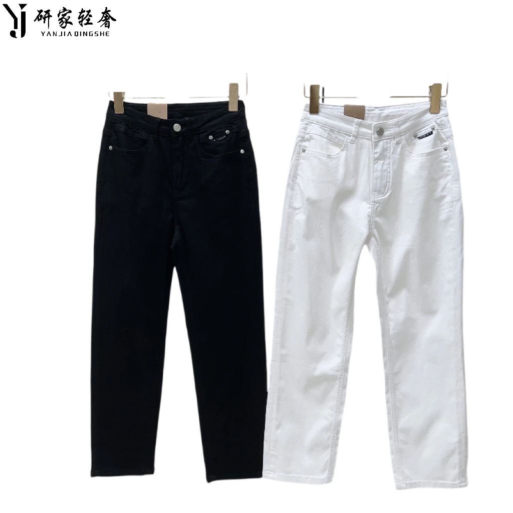 5804【超薄面膜裤】研家轻奢夏季新弹力修身显瘦烟管面膜裤（K897）