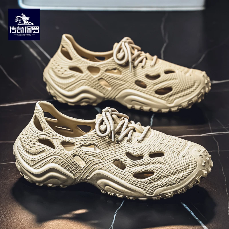 传奇保罗2025新款运动休闲轻便包头洞洞鞋防臭透气上班男鞋沙滩鞋