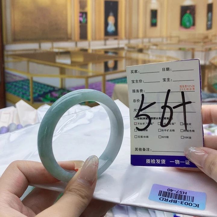 翡翠未镶嵌手镯000……