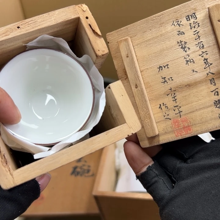 T***D谢谢谢谢谢谢谢谢娃