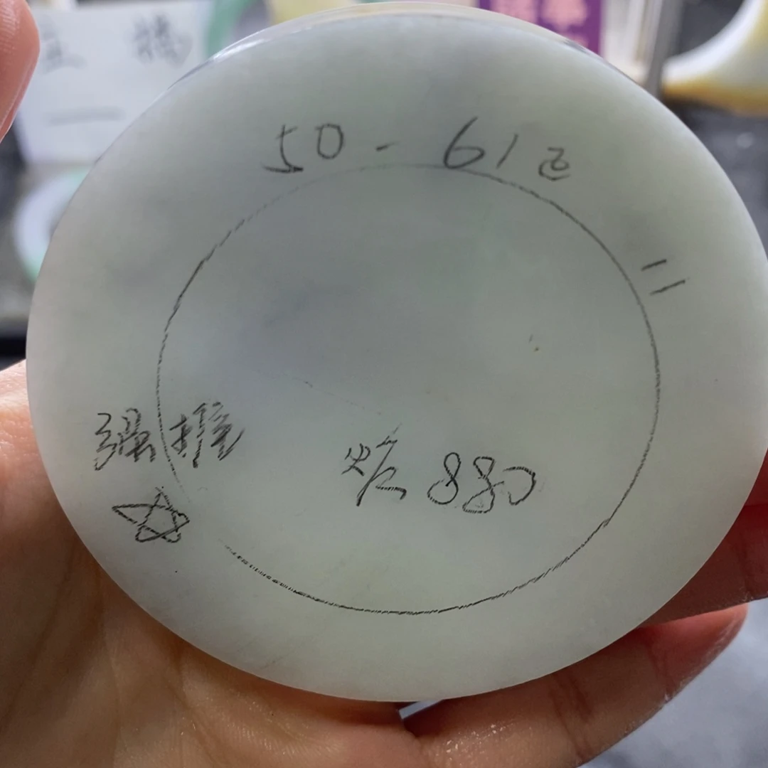 定制翡翠未镶嵌翡翠手镯