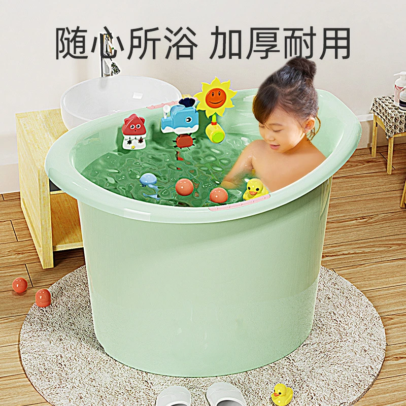 大号儿童洗澡桶家用手提泡澡桶多用收纳桶加厚塑料沐浴桶便携澡桶