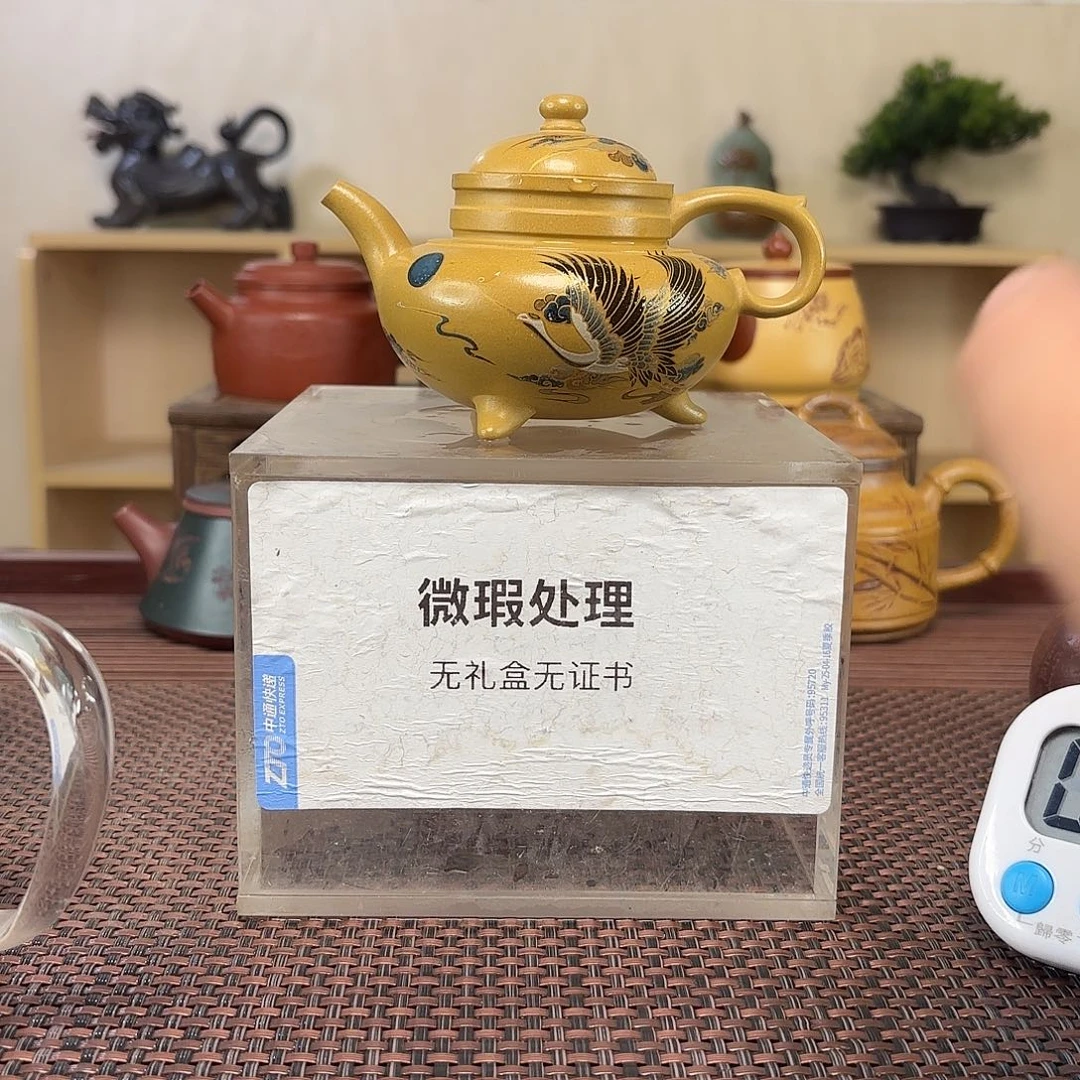 石***华茶壶紫砂微瑕处理