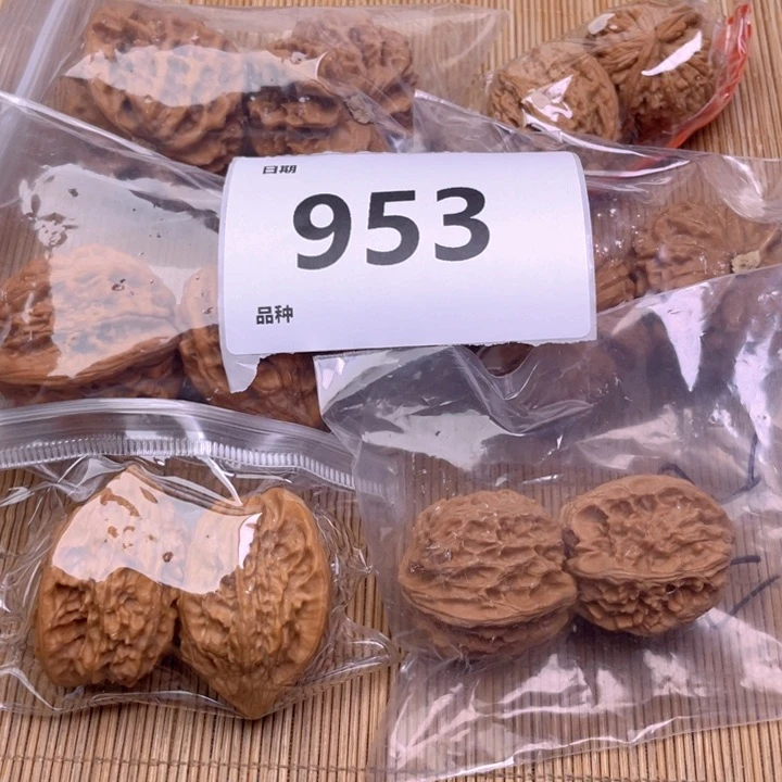 文玩核桃把件953号6对