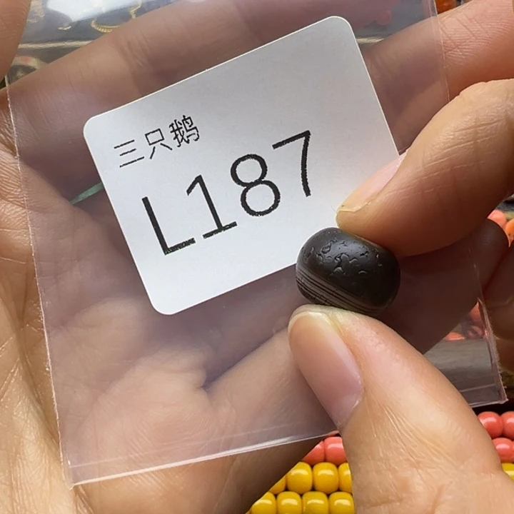 菩提根/象牙果吊坠