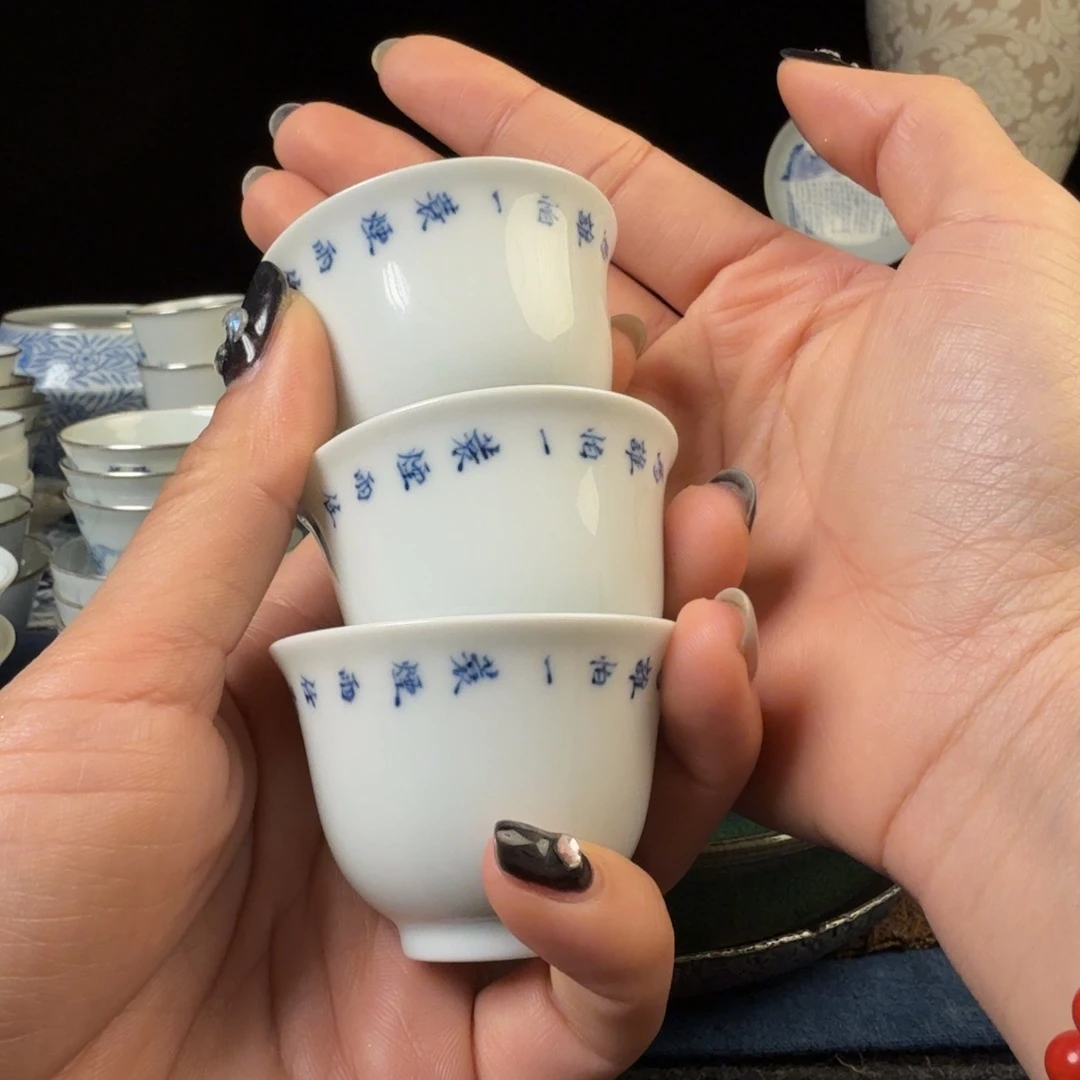 员***姐杯1111111111111111111111