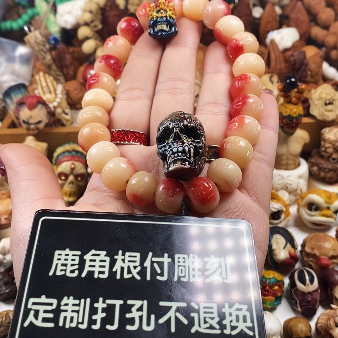 橄榄核吊坠小****哥大黑左右，吞噬三通