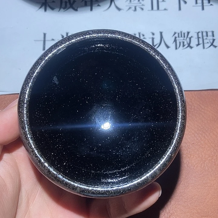 茶盏24茶盏茶盏茶盏