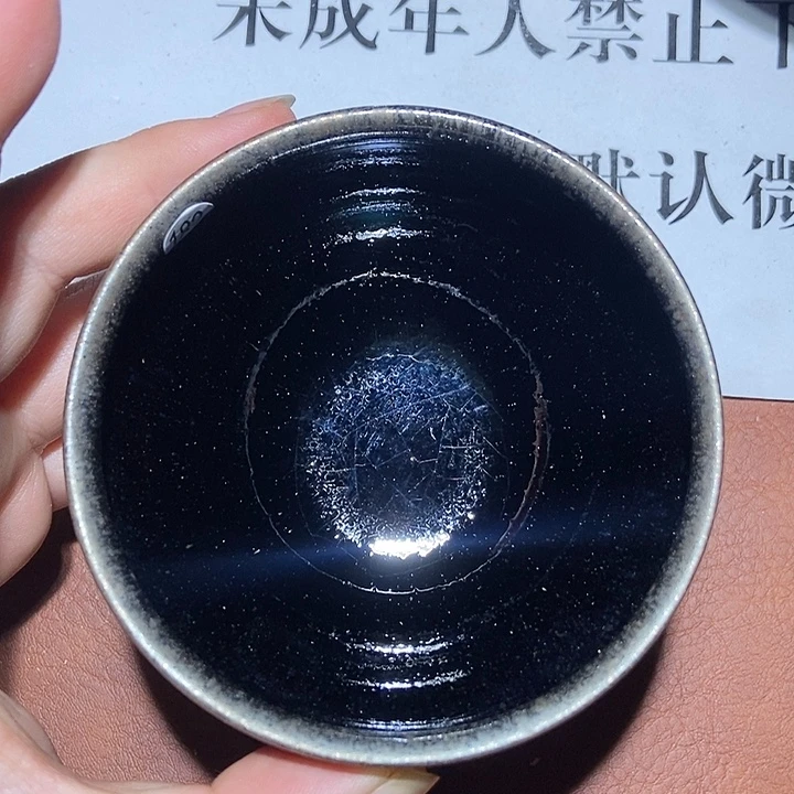 茶盏182茶盏茶盏茶盏