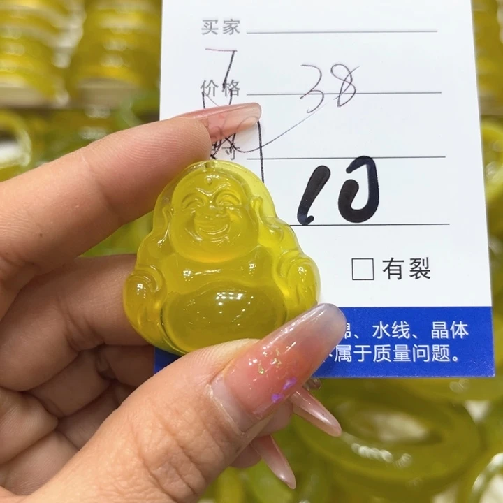 蛇纹石玉手镯未镶嵌❤️**