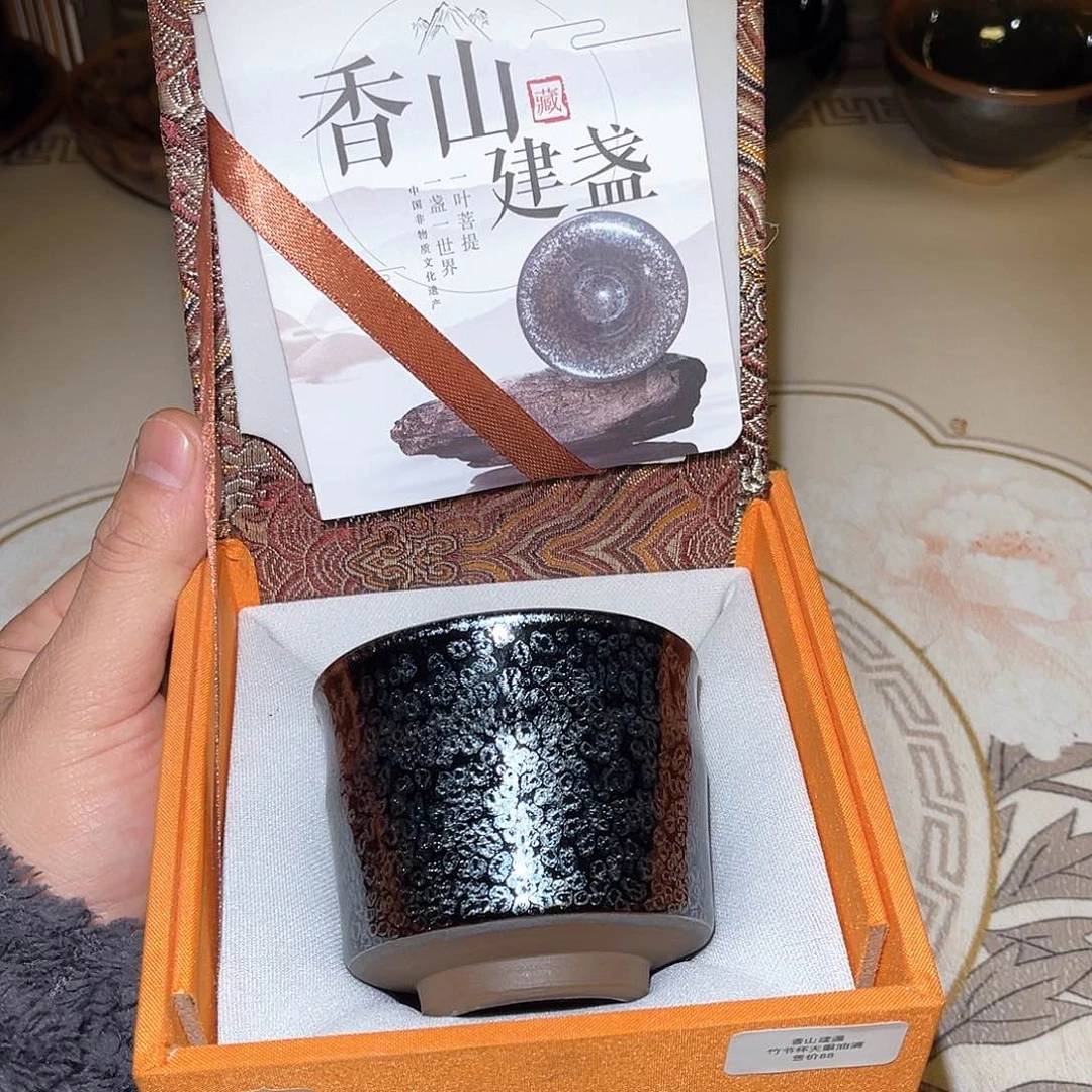 茶盏茶礼茶器专属链接63