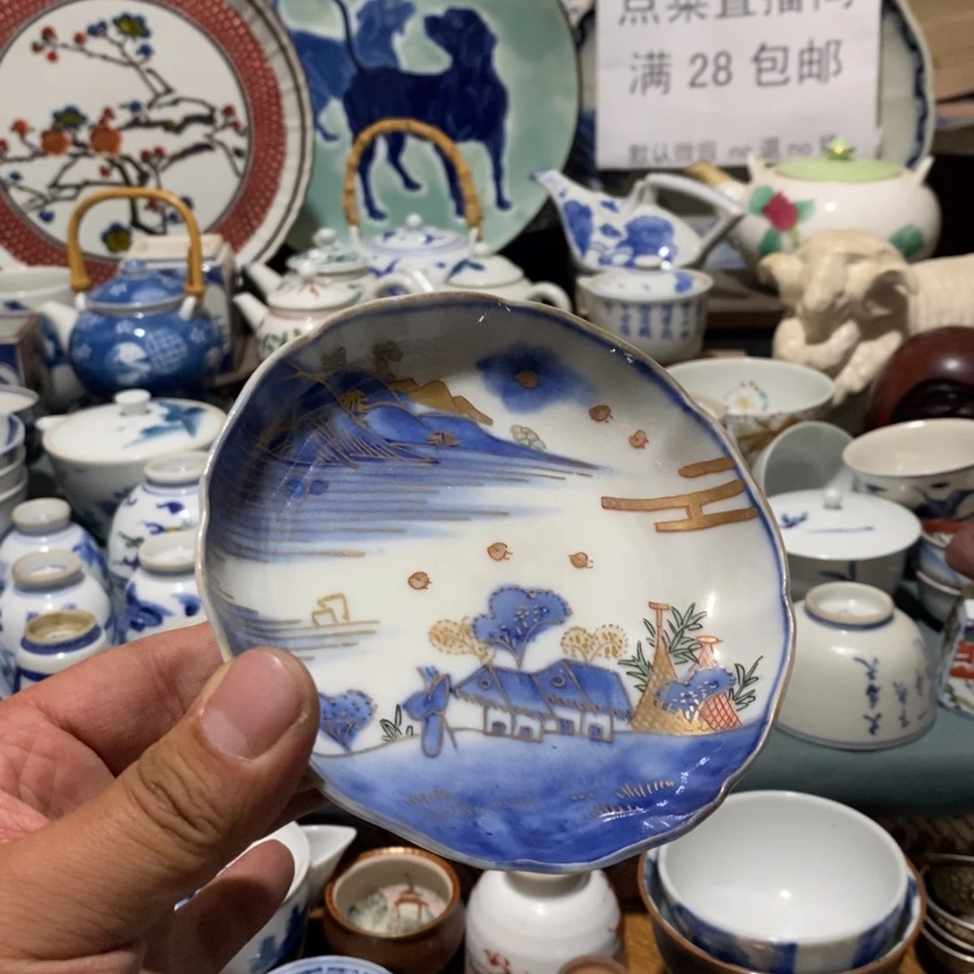 瓷片舶来瓷器满28包邮当日凑单