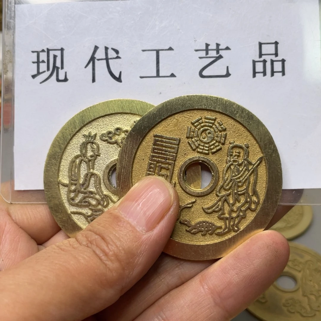 铜强****8现代仿制工艺文创铜币