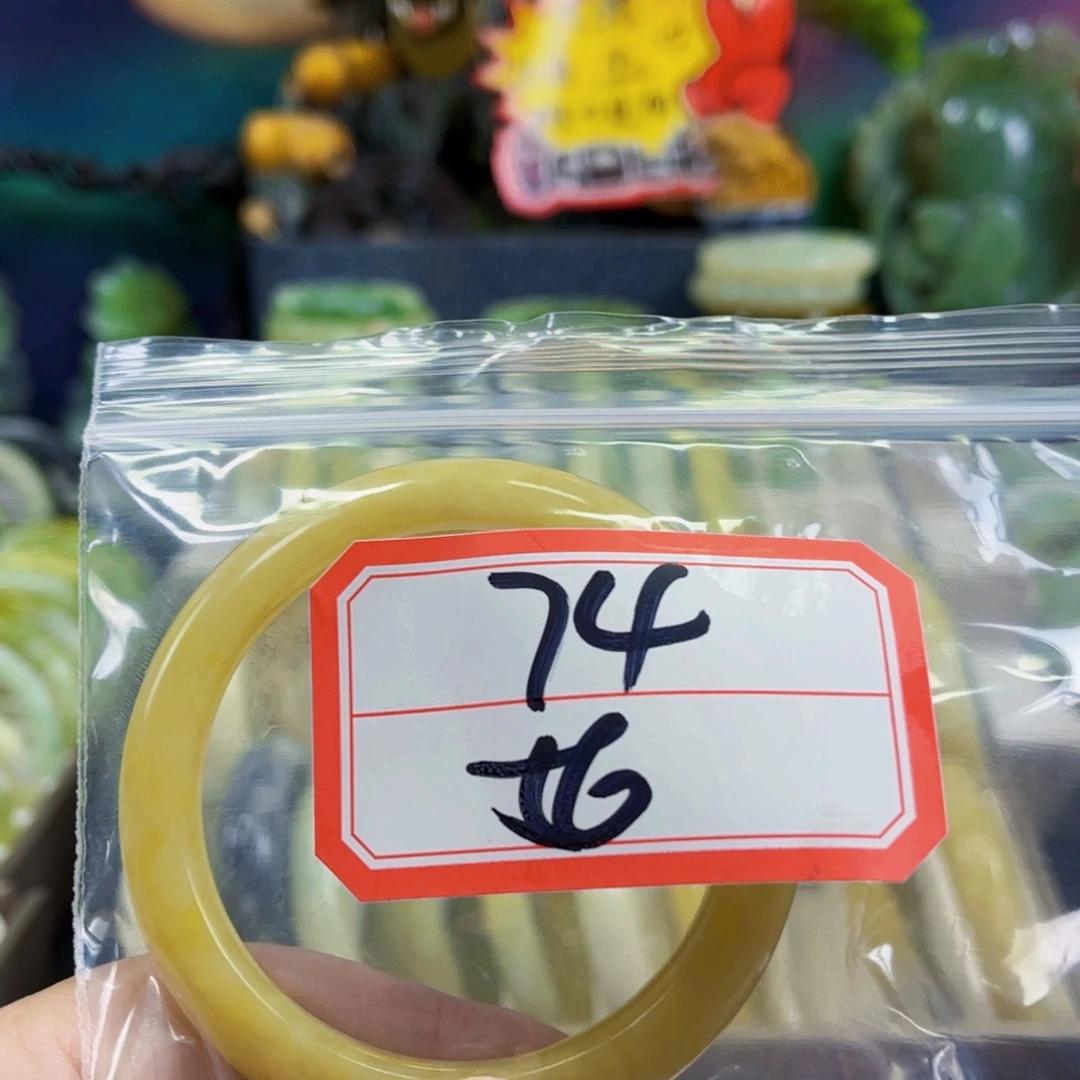 ⁵***妖未镶嵌蛇纹石玉手镯