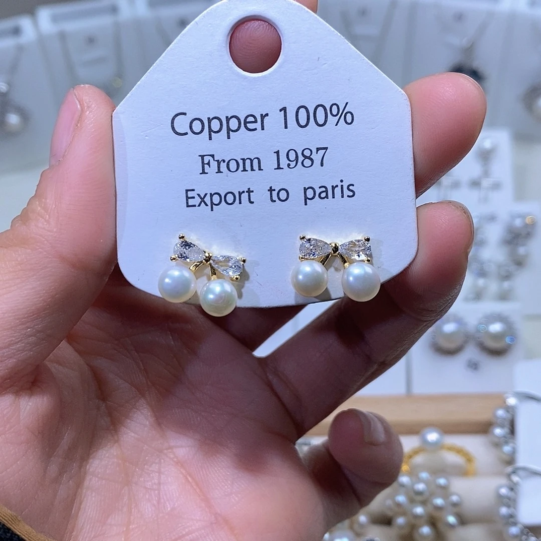 耳饰未镶嵌淡水珍珠